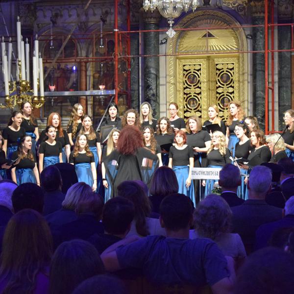 Νεανικό Τμήμα Belcantes