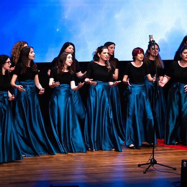 Νεανικό Τμήμα Belcantes