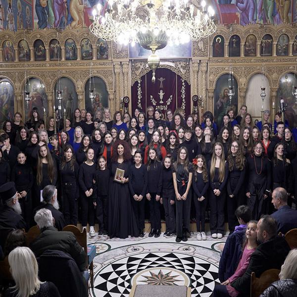 Νεανικό Τμήμα Belcantes